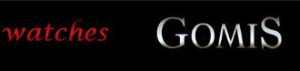 joyeria gomis